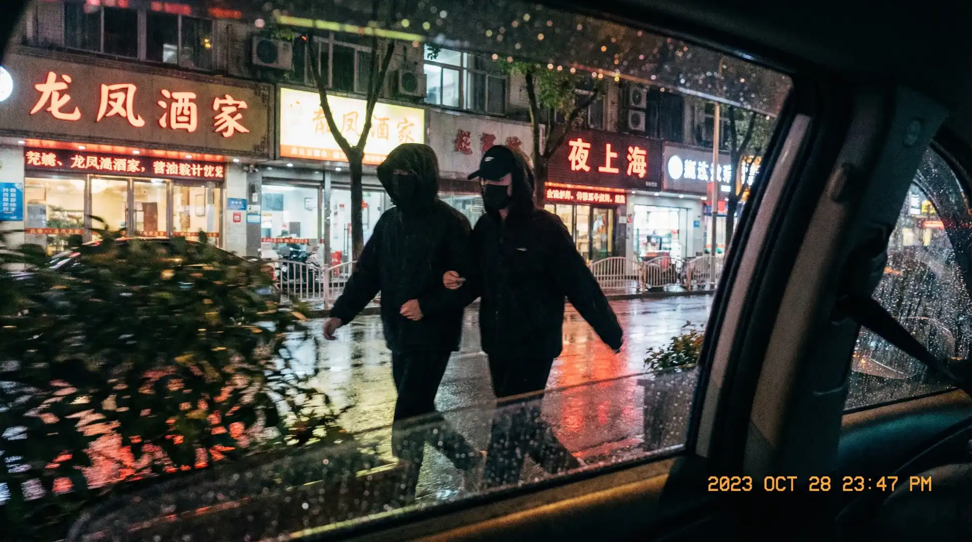 jmcomic1.7.6官网下载 - 顶流明星深夜密会现场抓拍照片